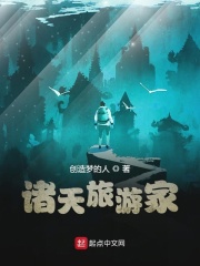 春日宴txt下载百度云盘