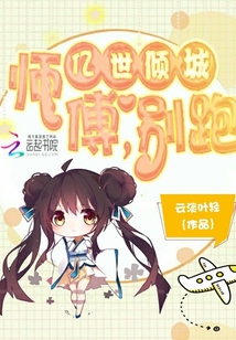 秋霞电影免费理论久久