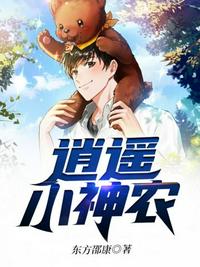 小暮花恋作品