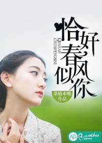 极速追杀