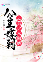 88蜜桃人妻无码精品系列
