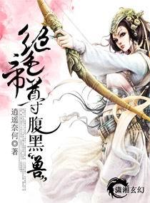 全国高校资助系统