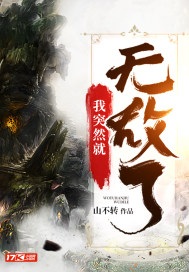 樱花岛网站app网址进入