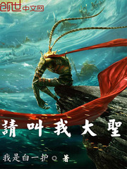 奇优影院 电影电视剧