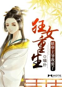 搞机time的恶心软件10分钟app免费