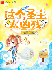 公主很忙