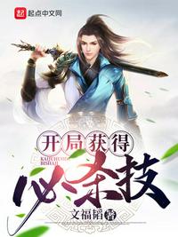 照美冥邪恶图片