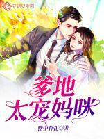 香菇木耳