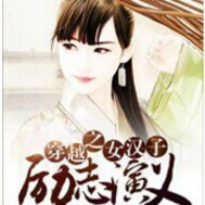 久久黄色网
