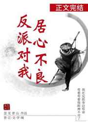 雷人辅助官网