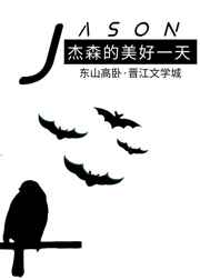 小蝌蚪直播app