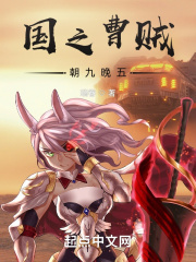 耽美漫画下拉式漫画