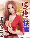 茄子成人