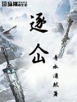 黑料正能量官网永久地址