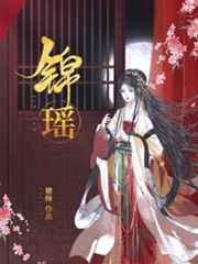 王老五的单身生活