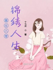书房1V.1H