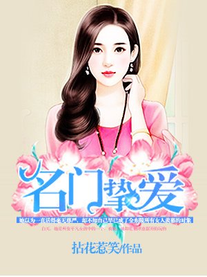 np肉文一女多男