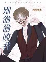 白嫩娇妻被交换