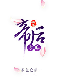第一色官网