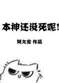 紫心之恋