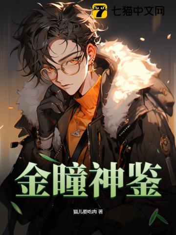 偷窥自拍亚洲