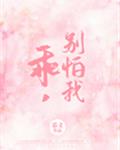 色视频在线观看网站