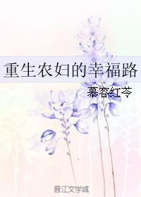 末世重生之抢回气运