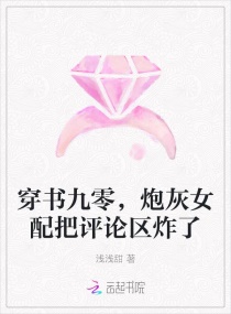 sp调教