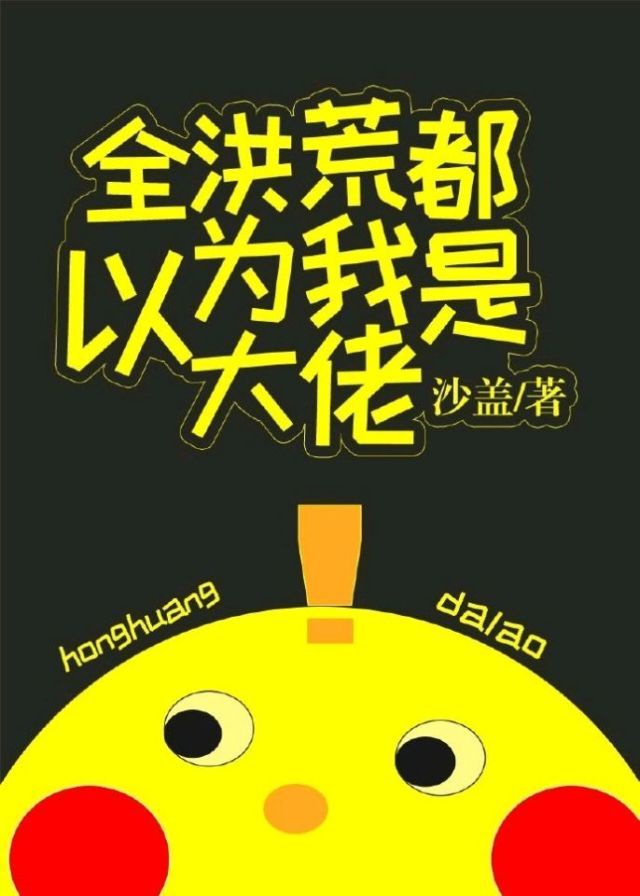 特黄1级大片