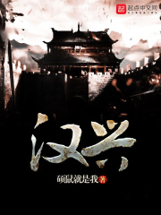 大团结目录及全文阅读欢迎您