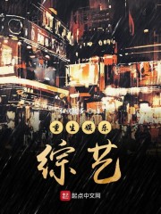 青娱乐视频在线观看