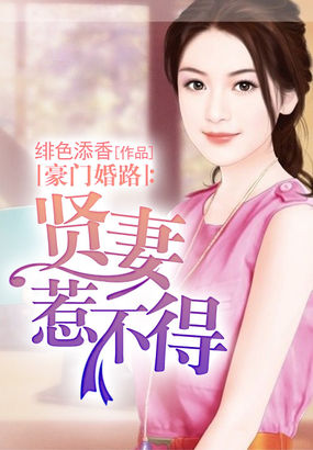 许绍雄家世关系图