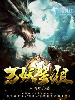 木雕图案