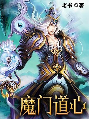 金磷岂是池中物候龙涛