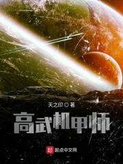 小猫直播app