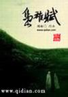 看黄app软件下载