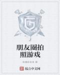 雷云风暴