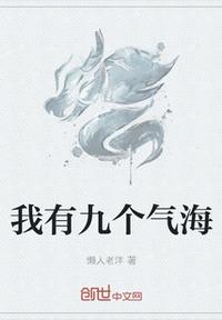 好兄弟资源网在线观看视频