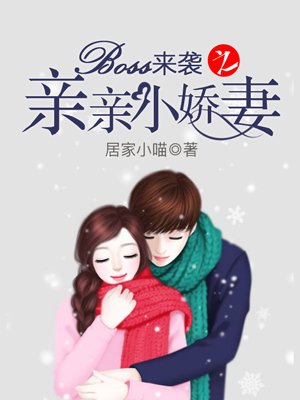 樱桃直播平台
