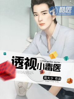 国色生香 笑佳人