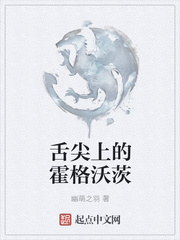 埃及艳后成人
