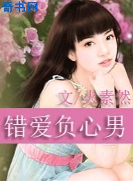 午夜剧院费试看