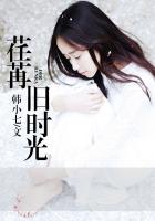 18成禁人视频免费网站