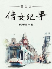 luxu259在线中文字幕
