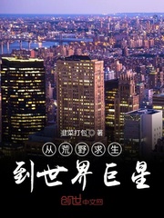 7272动漫排行榜2024