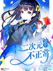 于成龙电视剧