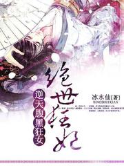 神雕侠侣陈晓版
