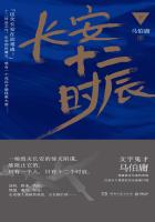 岳的毛太浓