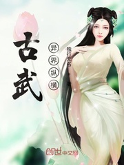 神奇宝贝本子全彩