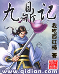 久久六
